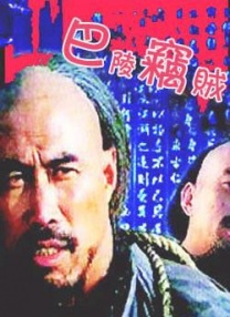 亚洲国产第一区